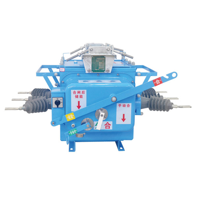 FZW28-12户外分界真空负荷开关产品照片4