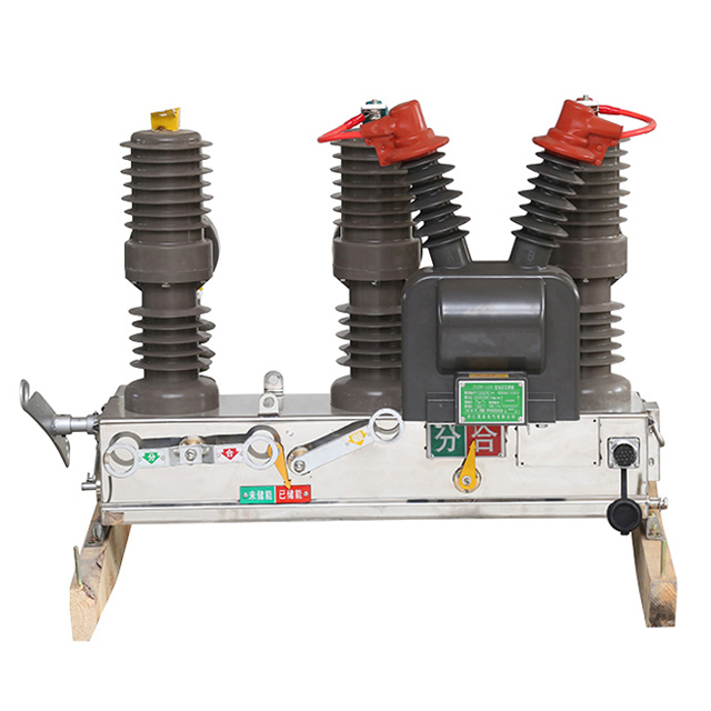 ZW32 12G outdoor high voltage vacuum circuit breaker