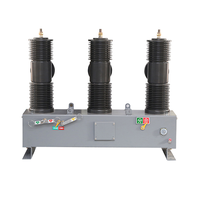 ZW32 40.5 outdoor high voltage vacuum circuit breaker